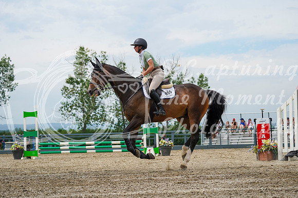 17969 - Alina - 2026 Mid-Summer Classic II - Friday July 15th