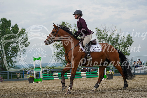 17742 - Alina - 2026 Mid-Summer Classic II - Friday July 15th