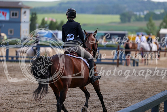 24095 - Mara - 2026 Mid-Summer Classic II - Friday July 15th