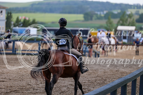24099 - Mara - 2026 Mid-Summer Classic II - Friday July 15th