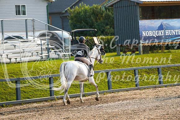 02090 - Alina - 2026 Mid-Summer Classic II - Saturday July 16th