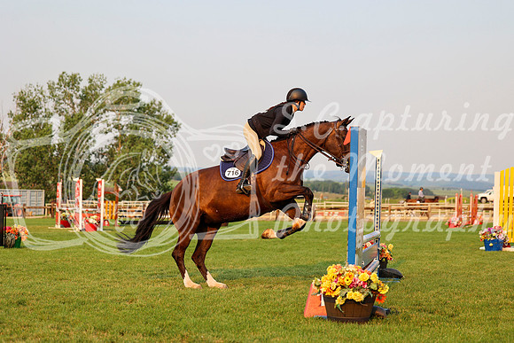 05182 - Mara - 2026 Mid-Summer Classic II - Saturday July 16th