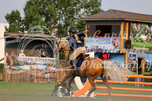 05229 - Mara - 2026 Mid-Summer Classic II - Saturday July 16th