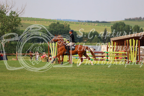 05050 - Mara - 2026 Mid-Summer Classic II - Saturday July 16th
