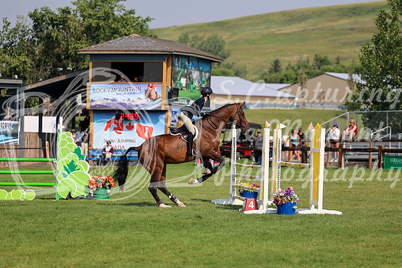 06538 - Mara - 2026 Mid-Summer Classic II - Saturday July 16th