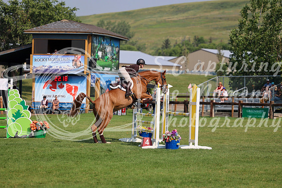 06467 - Mara - 2026 Mid-Summer Classic II - Saturday July 16th