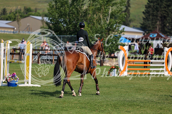 06290 - Mara - 2026 Mid-Summer Classic II - Saturday July 16th