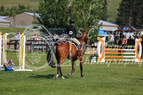 06292 - Mara - 2026 Mid-Summer Classic II - Saturday July 16th
