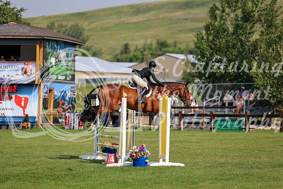 06311 - Mara - 2026 Mid-Summer Classic II - Saturday July 16th