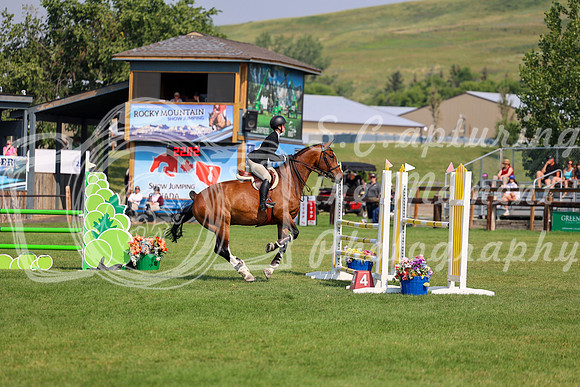 06673 - Mara - 2026 Mid-Summer Classic II - Saturday July 16th