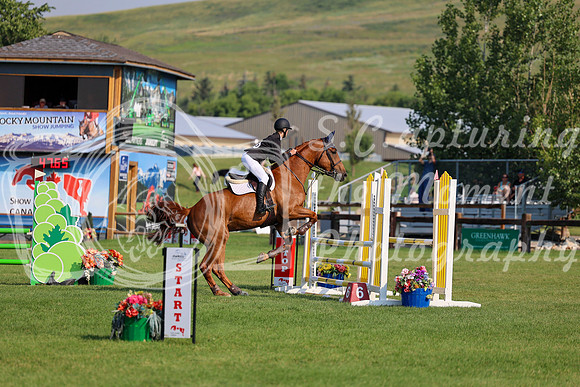 05948 - Mara - 2026 Mid-Summer Classic II - Saturday July 16th