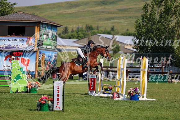 06146 - Mara - 2026 Mid-Summer Classic II - Saturday July 16th