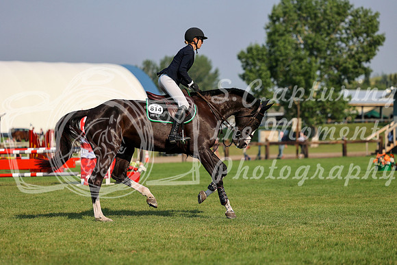 06098 - Mara - 2026 Mid-Summer Classic II - Saturday July 16th