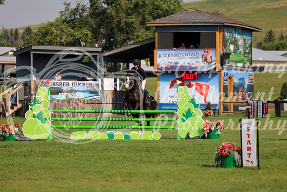 06118 - Mara - 2026 Mid-Summer Classic II - Saturday July 16th