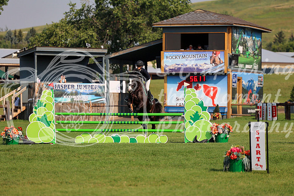 06119 - Mara - 2026 Mid-Summer Classic II - Saturday July 16th