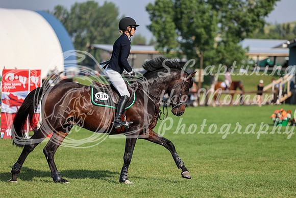 05898 - Mara - 2026 Mid-Summer Classic II - Saturday July 16th