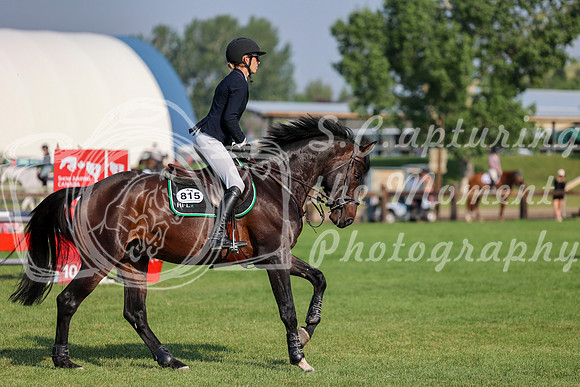 05896 - Mara - 2026 Mid-Summer Classic II - Saturday July 16th
