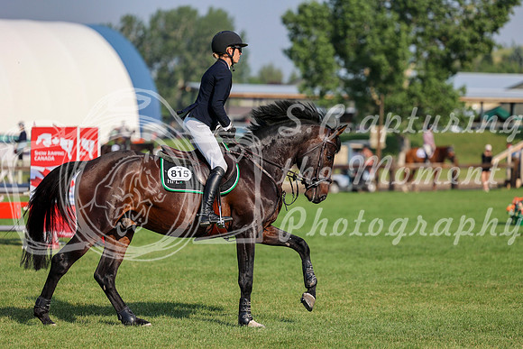 05897 - Mara - 2026 Mid-Summer Classic II - Saturday July 16th