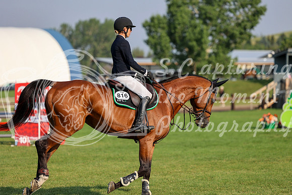 05709 - Mara - 2026 Mid-Summer Classic II - Saturday July 16th