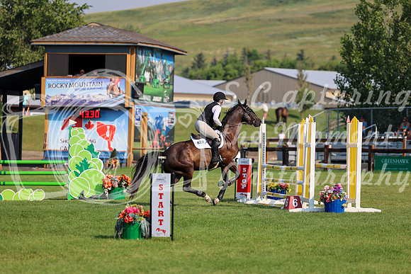 05982 - Mara - 2026 Mid-Summer Classic II - Saturday July 16th