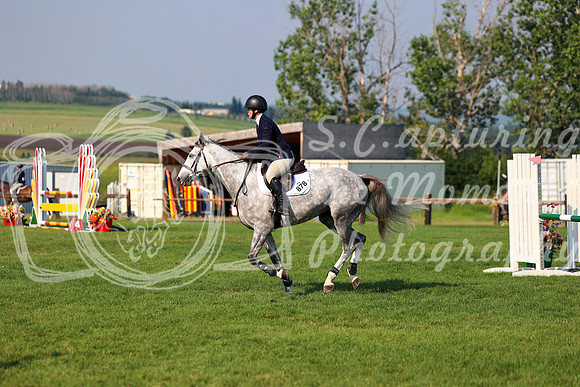 06062 - Mara - 2026 Mid-Summer Classic II - Saturday July 16th