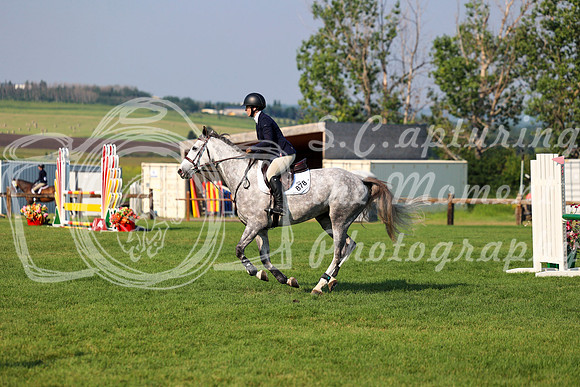 06063 - Mara - 2026 Mid-Summer Classic II - Saturday July 16th