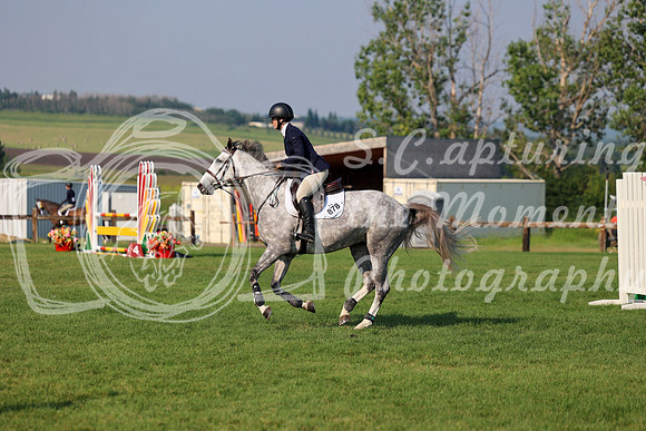 06064 - Mara - 2026 Mid-Summer Classic II - Saturday July 16th