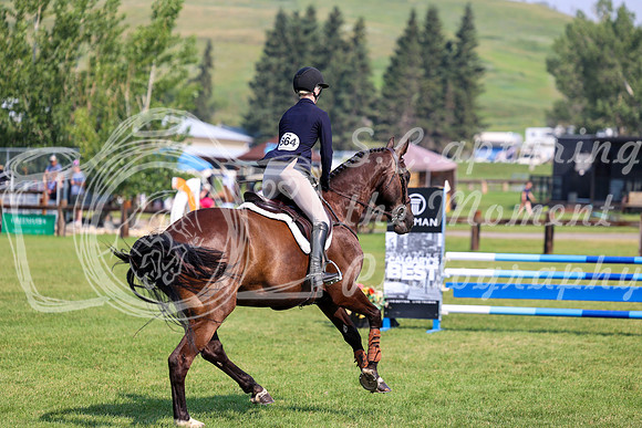 06830 - Mara - 2026 Mid-Summer Classic II - Saturday July 16th