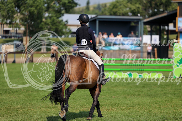 06917 - Mara - 2026 Mid-Summer Classic II - Saturday July 16th