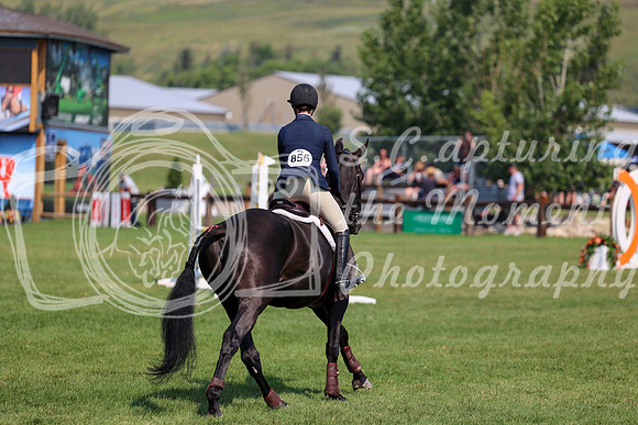 07062 - Mara - 2026 Mid-Summer Classic II - Saturday July 16th