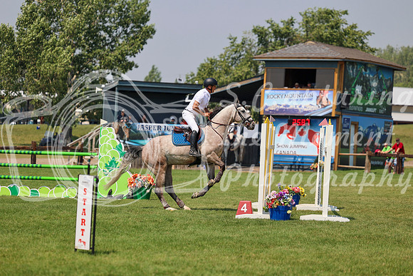 10087 - Mara - 2026 Mid-Summer Classic II - Saturday July 16th