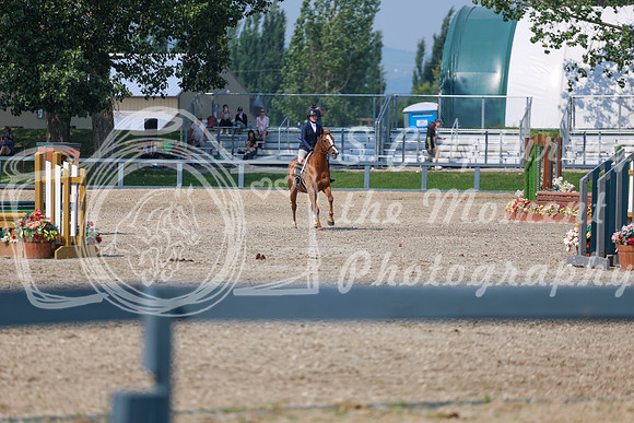 07718 - Shea - 2026 Mid-Summer Classic II - Saturday July 16th