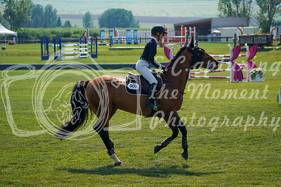14152 - Alina - 2026 Mid-Summer Classic II - Saturday July 16th