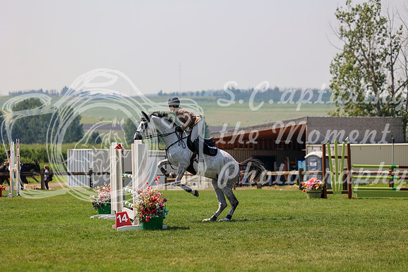 10186 - Mara - 2026 Mid-Summer Classic II - Saturday July 16th