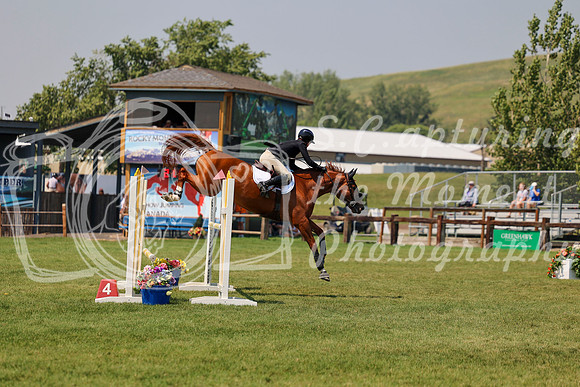 10972 - Mara - 2026 Mid-Summer Classic II - Saturday July 16th