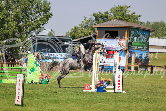 09000 - Mara - 2026 Mid-Summer Classic II - Saturday July 16th