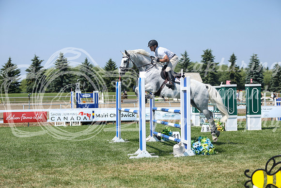 2026 - Mckenna - Jump With Hope - Saturday July 18th - 08052