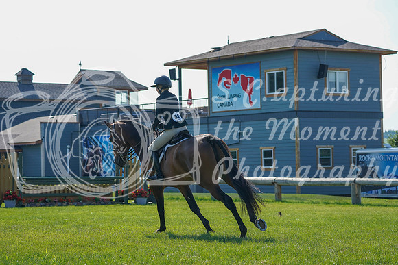 05869 - Alina - 2026 Mid-Summer Classic II - Sunday July 19th