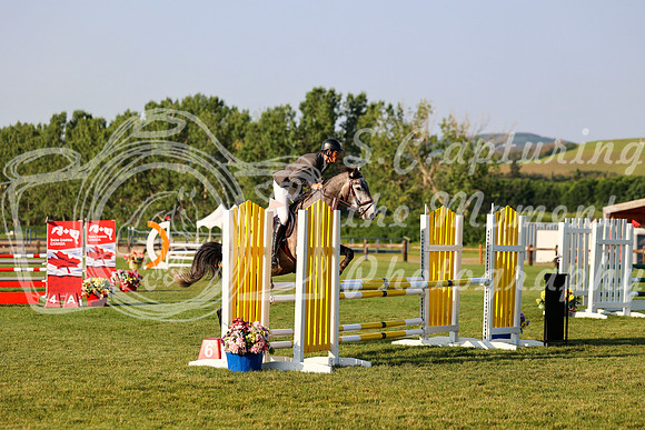 06642 - Mara - 2026 Mid-Summer Classic II - Sunday July 19th