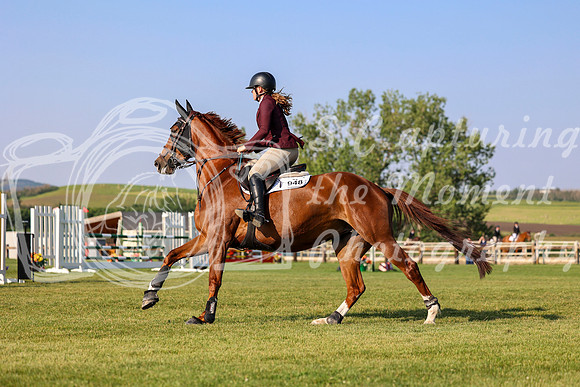07185 - Mara - 2026 Mid-Summer Classic II - Sunday July 19th