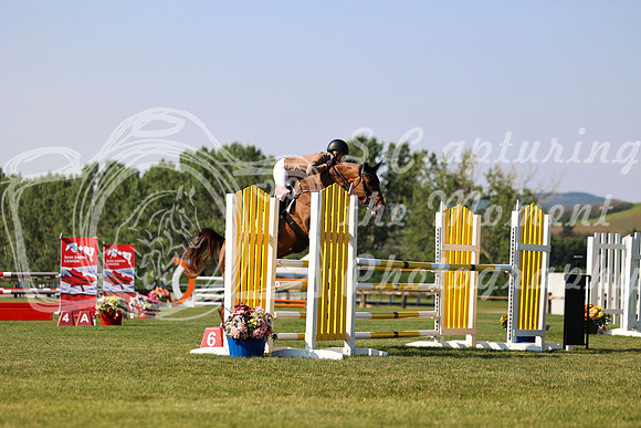 08161 - Mara - 2026 Mid-Summer Classic II - Sunday July 19th