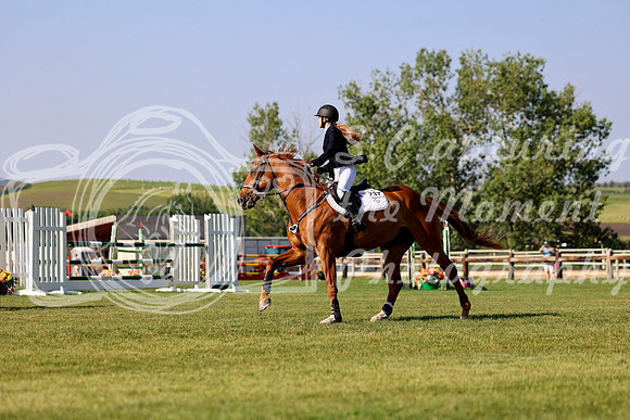 08220 - Mara - 2026 Mid-Summer Classic II - Sunday July 19th