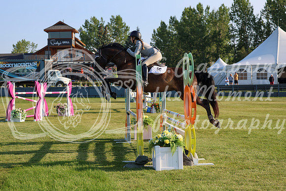00574 - Shea - 2026 Mid-Summer Classic II - Sunday July 19th