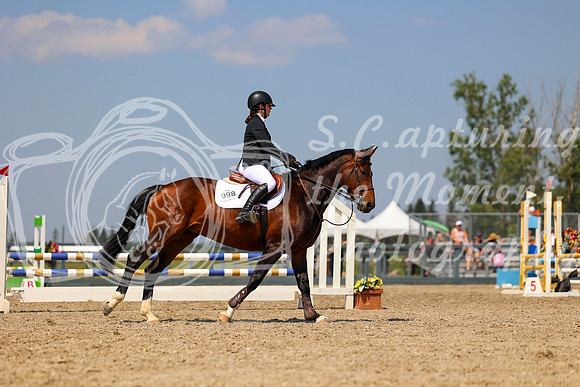 20076 - Mara - 2026 Mid-Summer Classic II - Sunday July 19th