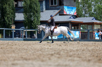 05629 - Shea - 2026 Rocky Mountain Classic I - Wednesday August 5th