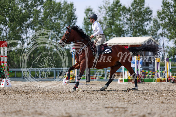 03892 - Shea - 2026 Rocky Mountain Classic I - Wednesday August 5th