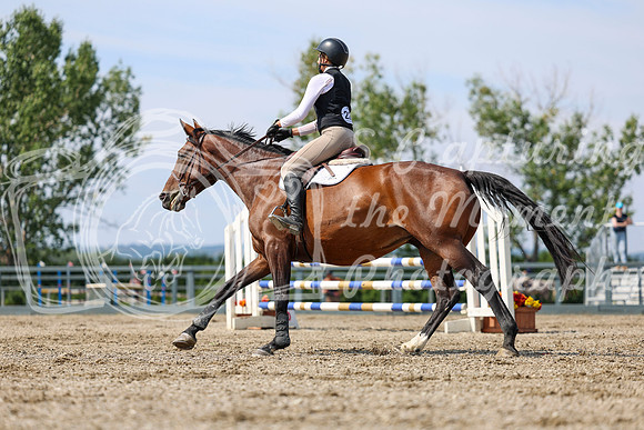 03997 - Shea - 2026 Rocky Mountain Classic I - Wednesday August 5th