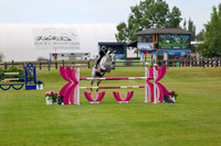 07195 - Shea - 2026 Rocky Mountain Classic I - Wednesday August 5th