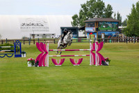 07197 - Shea - 2026 Rocky Mountain Classic I - Wednesday August 5th