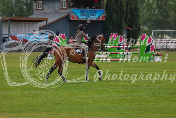 07116 - Shea - 2026 Rocky Mountain Classic I - Wednesday August 5th